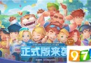 波西亚时光买steam版还是wegame版好?steam版和wegame版有哪些不同?