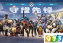 吃鸡+守望先锋=Apex英雄？Apex英雄和吃鸡/守望先锋的区别