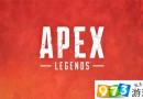 apex英雄什么狙最好用？apex英雄狙击枪实用性排行