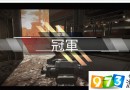 apex英雄组队闪退怎么办？apex英雄组队闪退解决方法