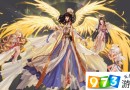 DNF国服3.7职业平衡奶妈/炽天使有哪些改动？DNF国服3.7职业平衡奶妈数据改动介绍