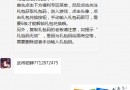 少年君王傳貂蟬怎么免費領??？少年君王傳貂蟬免費領取方式