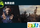 PSN2019港服4月會(huì)免游戲是什么？PSN最新會(huì)免游戲出爐，機(jī)械黑魂領(lǐng)銜