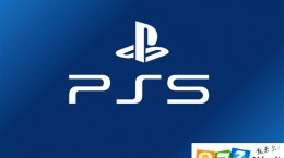 PS5硬件配置是什么 PS5硬件配置介紹