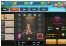 《魔域英雄》公會勛章裝備怎么樣？公會勛章裝備分析