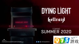 消逝的光芒HellRaidDLC是什么 地狱突袭DLC内容介绍