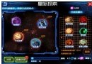 機(jī)甲風(fēng)暴手游中星際探索怎么玩？星際探索玩法