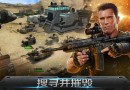 阿諾施瓦辛格代言游戲—Mobile Strike