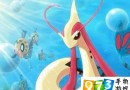 pokemon go笨笨魚坐標(biāo)位置 笨笨魚在哪抓