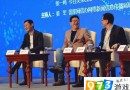 网易CEO丁磊：创新让网易游戏走出了同质化瓶颈