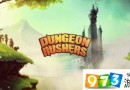 地牢爭奪戰(zhàn)Dungeon Rushers玩法技巧分享