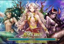 魔卡幻想游戏21-7-1怎么过 魔卡幻想21-7-1过关攻略