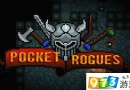 Pocket Rogues游戲怎么玩新手攻略分享