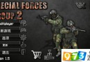 特种部队小组2Special Forces Group 2怎么玩新手攻略分享