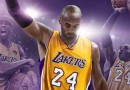 NBA2K17生涯模式好玩嗎？怎么玩好玩？