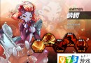 雛蜂伊甸傳說最強(qiáng)3V3防守陣容怎么搭配？陣容搭配推薦