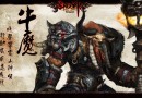 斗戰(zhàn)神3月28日更新內(nèi)容 4月1日神秘活動(dòng)等著你