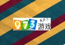 神折紙2KAMI2第67頁(yè)怎么過(guò)？神折紙2第12頁(yè)12-1總第67關(guān)通關(guān)攻略