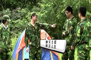 真人火线2小游戏