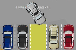 汽车模拟驾驶游戏小游戏