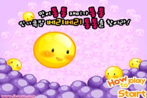 豆豆闯迷宫小游戏