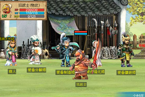 宝石骑士小游戏