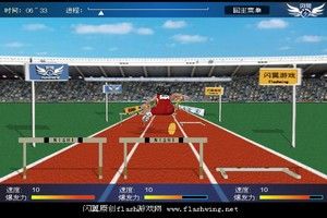闪翼跨栏小游戏