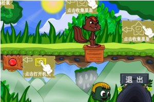 小小僵尸小游戏