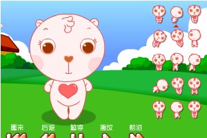 健康之操小游戏