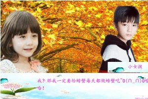 TFBOYS幸福在晴天小游戏