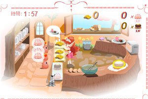 梦想成真小游戏