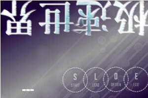 极速世界小游戏