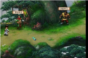超级群侠传无敌版小游戏