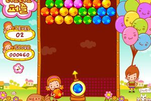 拯救男友小游戏