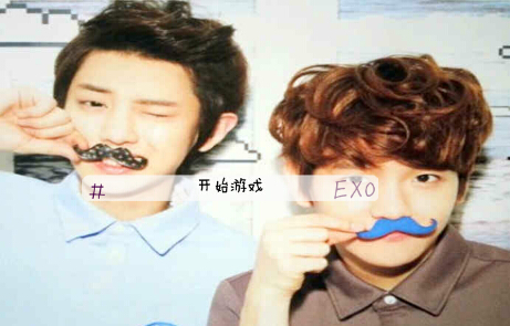 EXO花小妹追爱记小游戏