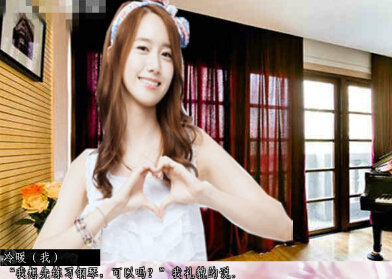 EXO无殇的爱上不算是爱情小游戏