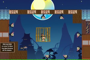 忍者的守护小游戏