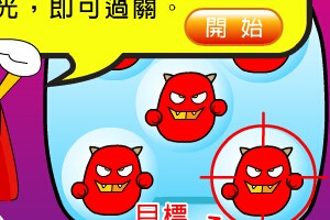 小鸡精灵小游戏