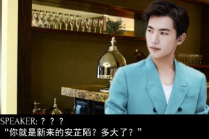 【王俊凯·杨洋】失他失心小游戏
