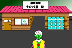 逃出那美克星球小游戏