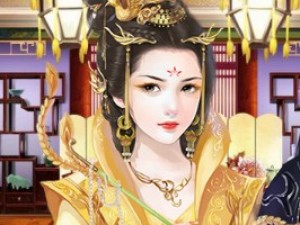 喵性宠妃小游戏