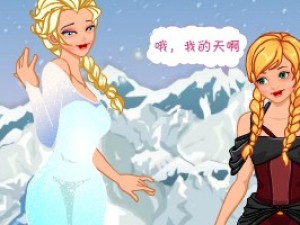 艾莎的人鱼尾巴小游戏