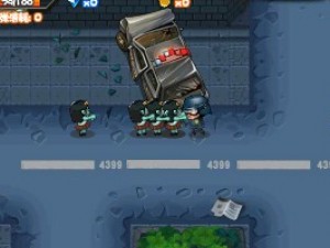 战僵特警小游戏