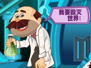 小宏大白勇闯实验室小游戏