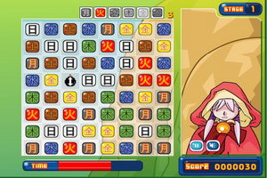 文字消消看小游戏