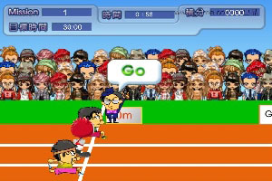 鬼马飞人小游戏