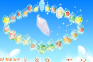 东海水晶小游戏