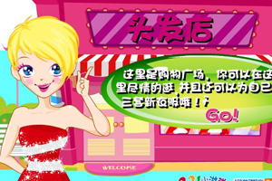 疯狂购物2小游戏