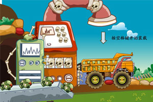 大卡车运僵尸小游戏