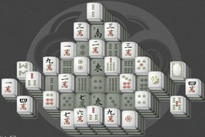 麻将连连连小游戏